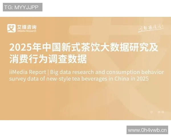 杭州攀岩队力量表现数据分析揭示训练效果与运动员潜力提升的关键因素 杭州攀岩队力量表现数据分析揭示训练效果与运动员潜力提升的关键因素