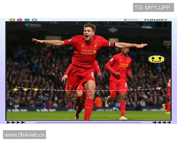 欧冠十大经典进球评选及进球细节解析 欧冠十大经典进球评选及进球细节解析