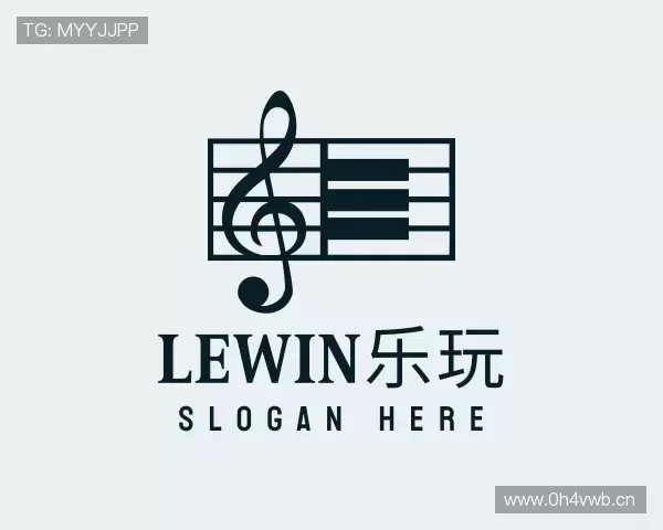 解读lewin乐玩