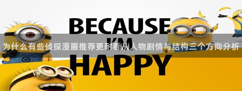 梦漫漫画手机应用